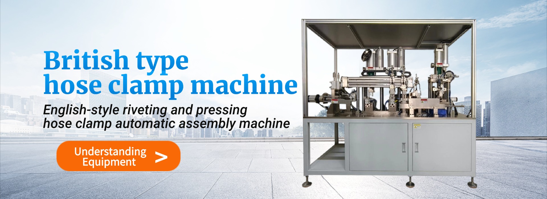 Machine d'assemblage automatique